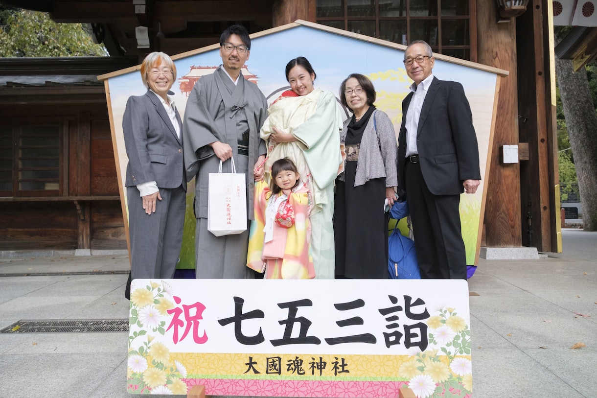 Fujifilmで家族の思い出を切り取ります 集合写真のご提案からオフショットまですべてFUJI色で撮る！ イメージ2