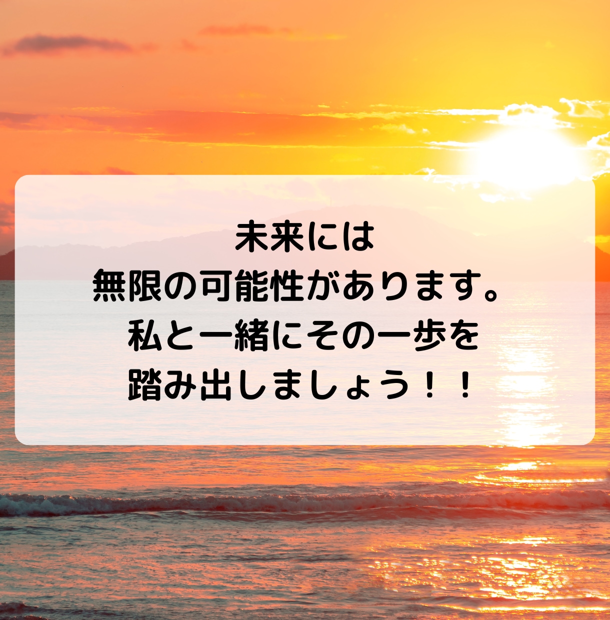 あなたの【転職した未来】スピード鑑定します 【先着10名様】実績4600件のサクサク鑑定♪ イメージ8