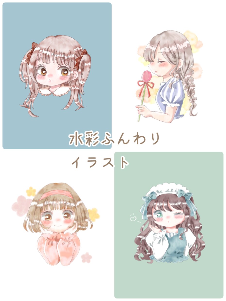 Lolita girl」水彩画（空澄美彩 on X: 
