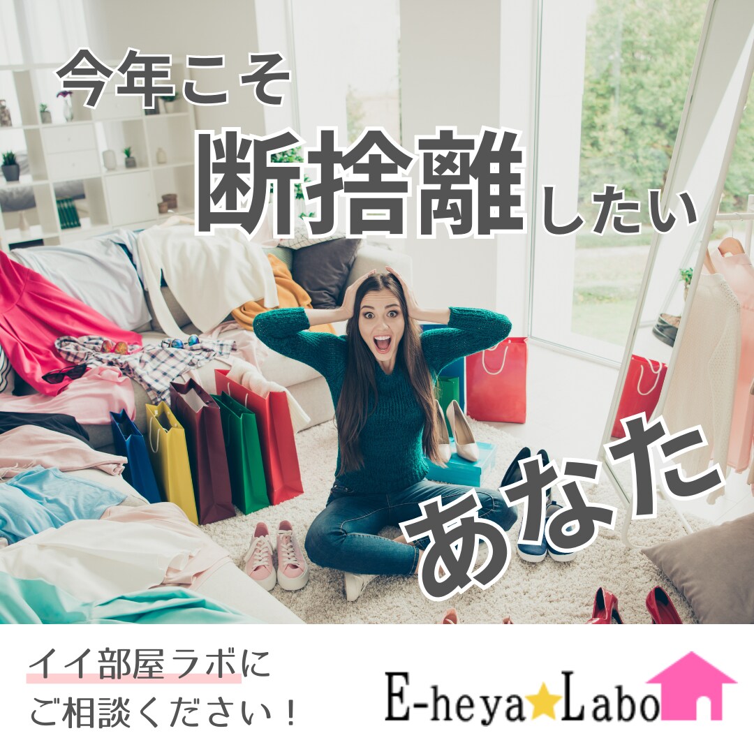 バナー・ヘッダー・各種Web画像作成いたします 低価格・修正回数無制限！誠心誠意ご対応いたします！ イメージ3