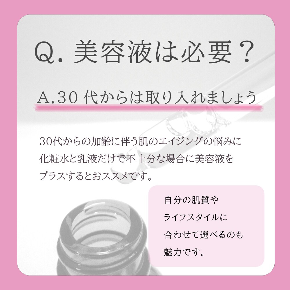 おしゃれでわかりやすいSNS画像を作成します 収益UP！集客できる画像をお手伝いします！ イメージ5