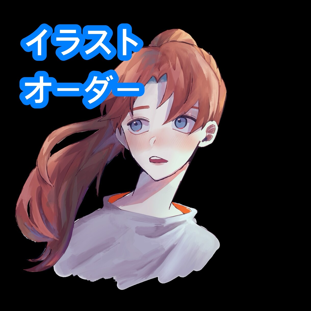 夢絵・創作絵受け付けてます アイコン等も受け付けています！！ イメージ1