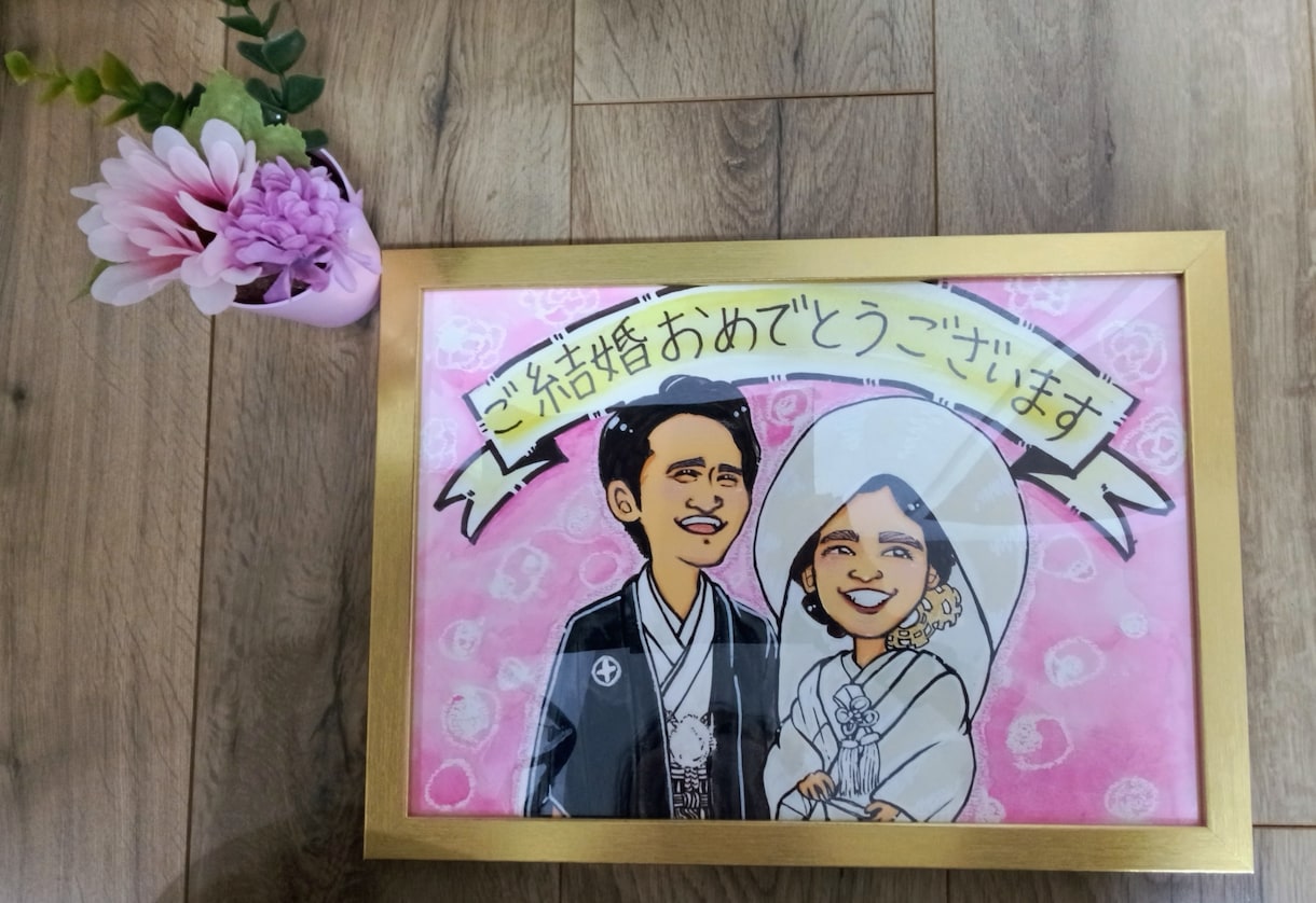 A4サイズ 額付き☆手作り感溢れる似顔絵制作します さりげないサイズ感がグット♪ 贈り物に大変喜ばれます。 イメージ1