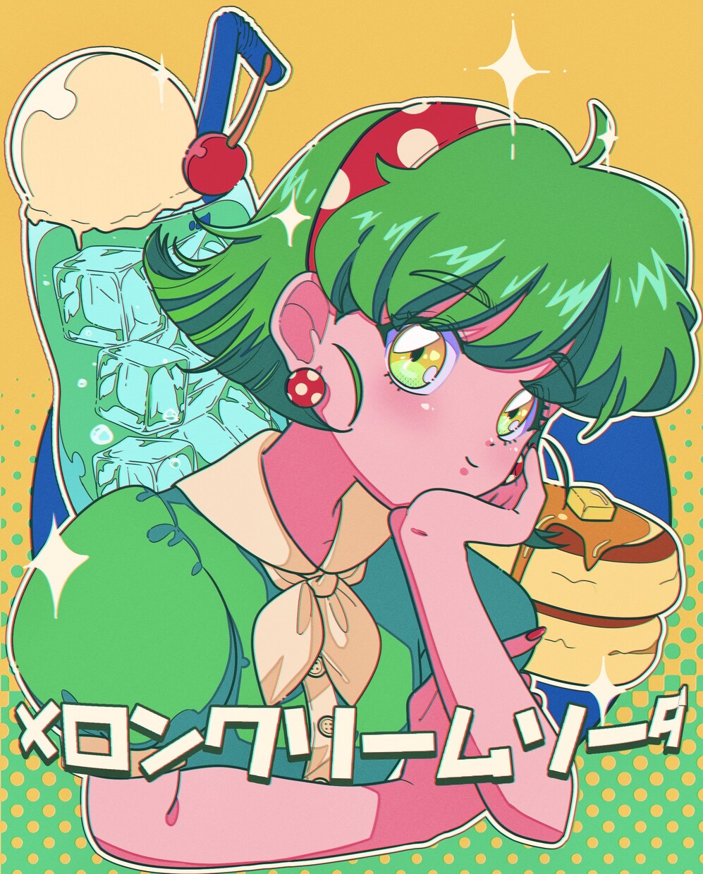 バストアップイラスト描きます 90年代アニメのようなキラかわイラスト描きます イメージ2