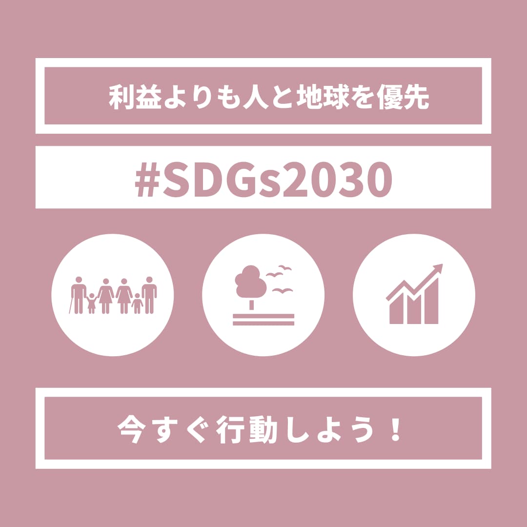 思わずクリックされる投稿画像デザインを作ります SNS集客に繋がる画像を24時間以内に作ります！ イメージ3