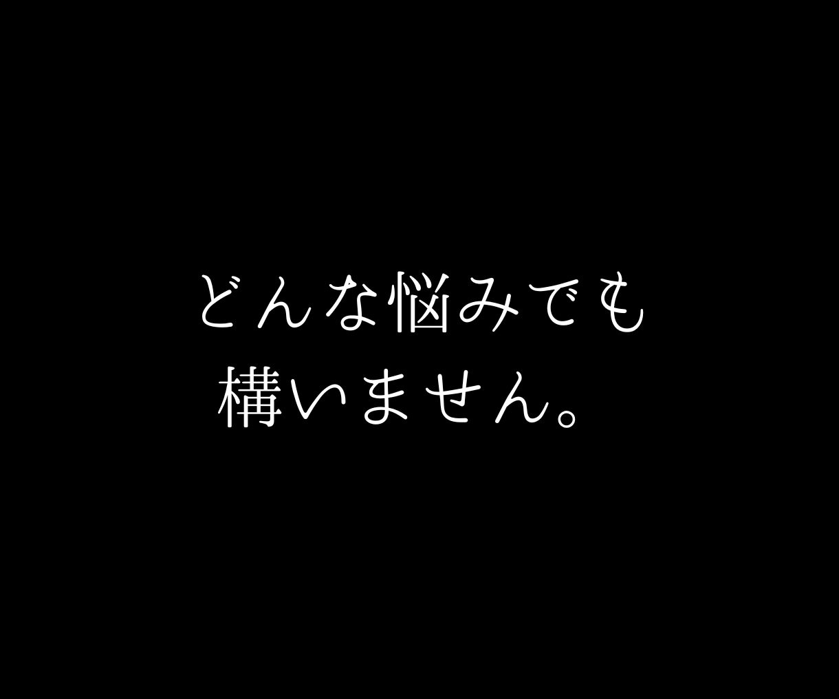 世界最高峰│20年の霊能経験で仕事鑑定を行います アゲ鑑定はしません。サイキック霊視を用いて具体的に答えます イメージ4