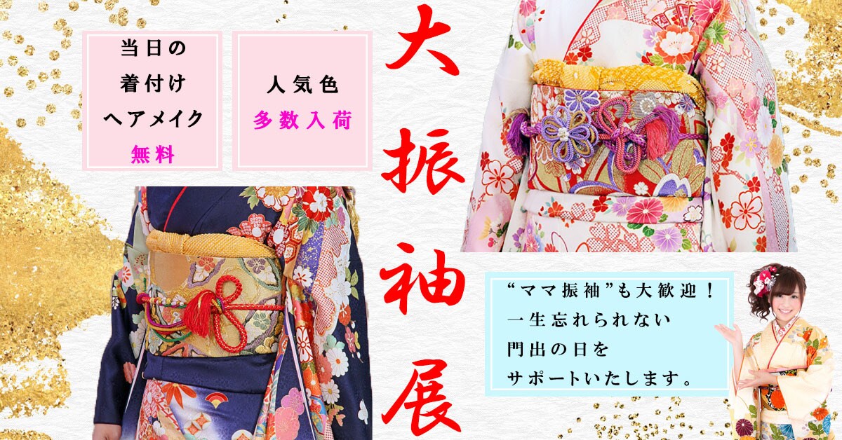 駆け出しママがバナーを作成します 個人事業主/経営者様　低価格でバナーを作りたい方へ イメージ1