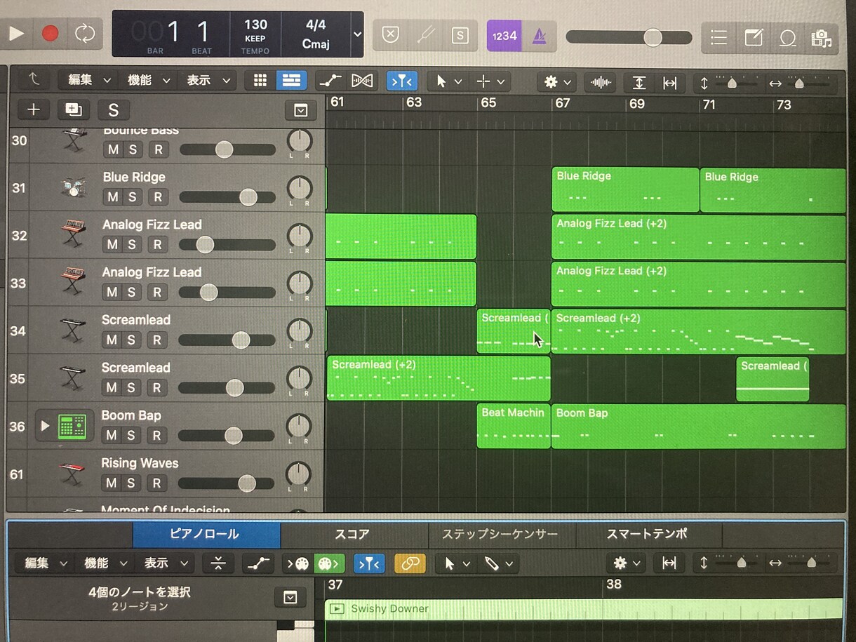 1、2分の簡単な曲を作曲いたします 曲のイメージと歌詞は出来ているけど、その先を…という方に！ イメージ2