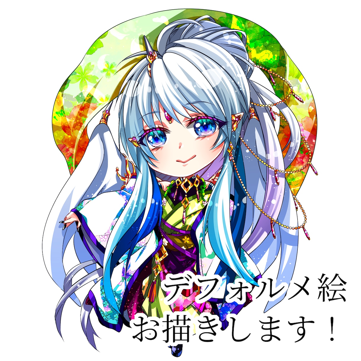 デフォルメ絵を描きます あなたのキャラクターを可愛い絵で！ イメージ1