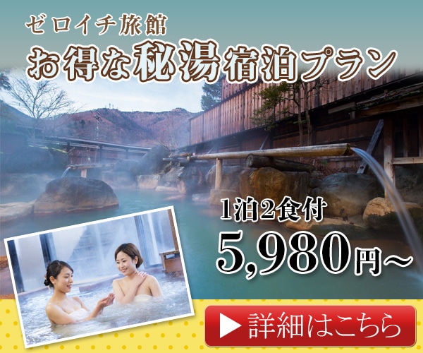 バナー・ヘッダー等Web画像を制作します 売れるバナーが欲しいけど出費は抑えたい…という方へ！ イメージ1