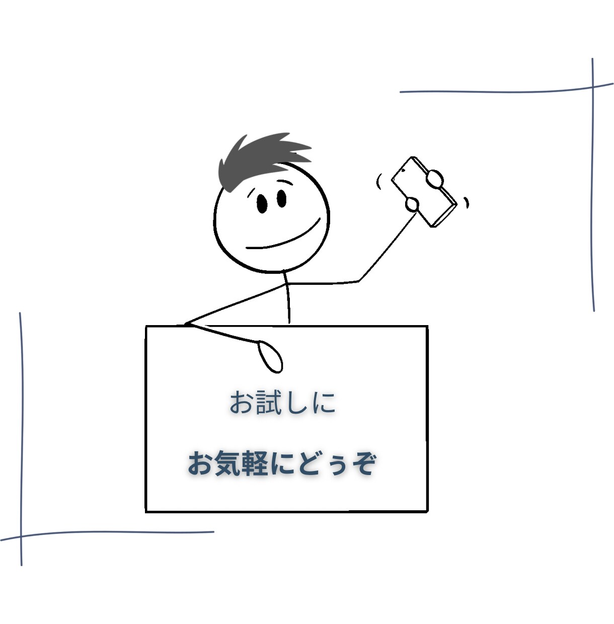 ママさん主婦さん日頃のうっぷん全部お聴いたします 楽しい/笑顔/元気/癒し/リラックス/相談/愚痴/悩み/雑談 イメージ9