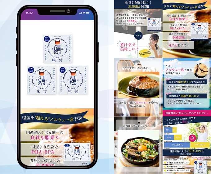 楽天・amazon・自社など商品画像を制作します あなたの商品の魅力を伝えるお手伝い！売上アップに貢献します！ イメージ10