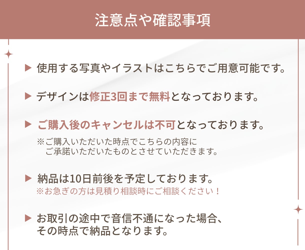 Instagram投稿画像をCanvaで制作します 読みやすく伝わるデザイン！あなただけのオリジナルテンプレート イメージ10