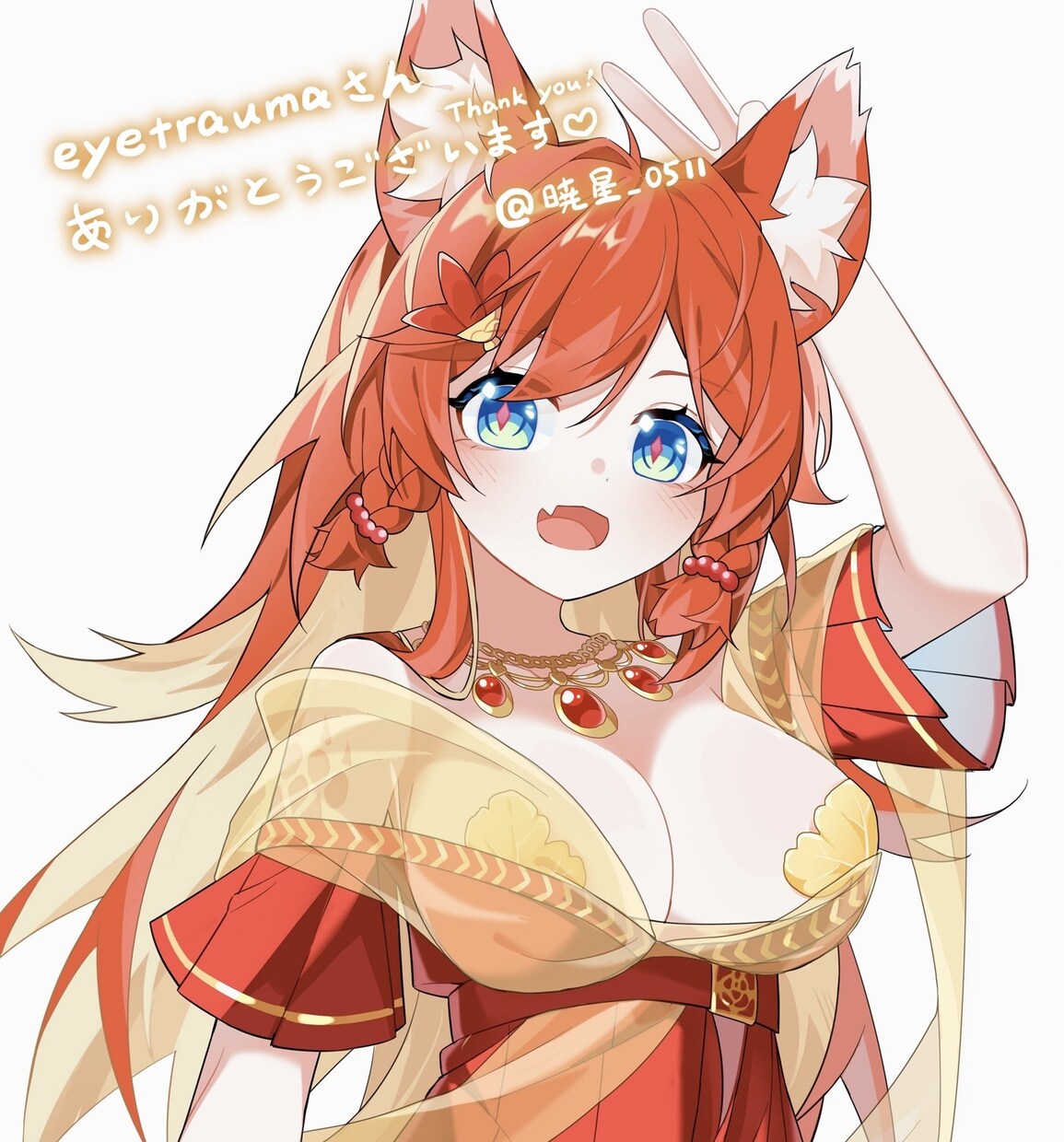 キラキラ✨イラストを描きます あなた用のアイコン/半身/全身イラスト！気軽に相談ください イメージ6