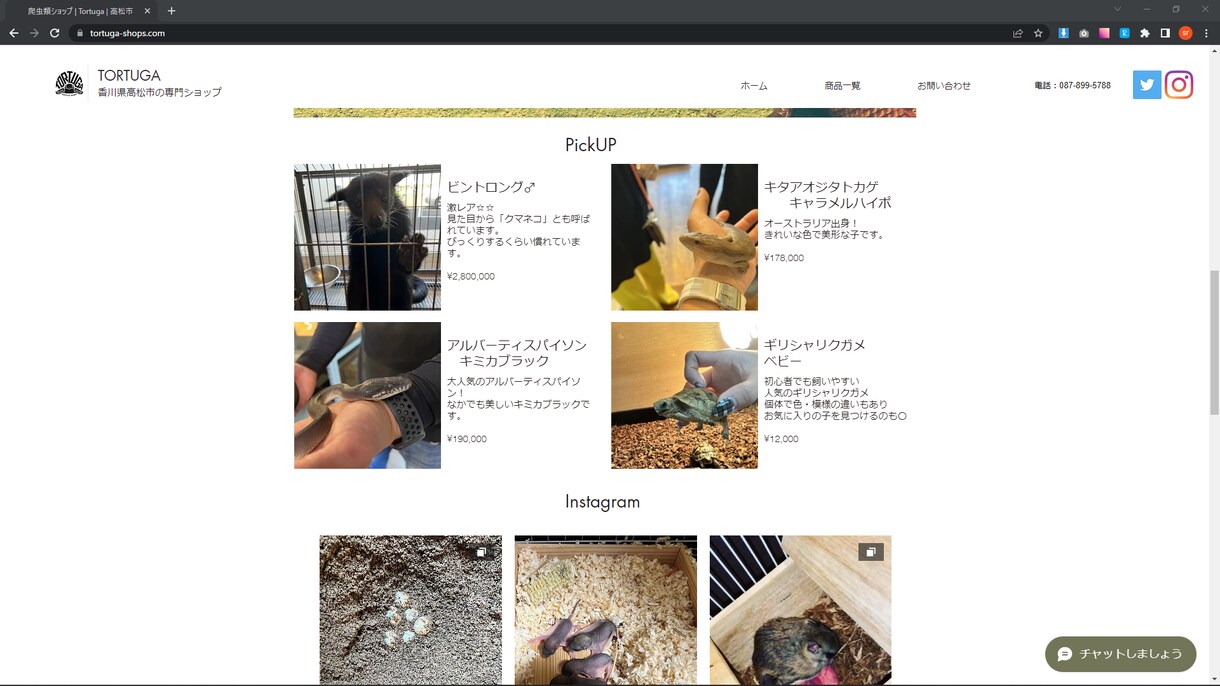 目指すのはお客様の満足。2万円でHPを作成します 自社のHPを作りたい！更新したい！そんな願いをかなえます。 イメージ2