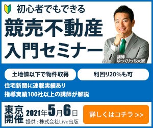 バナー画像・ヘッダー画像を制作します。ます 理想のデザインを必要とされる方へ。 イメージ3