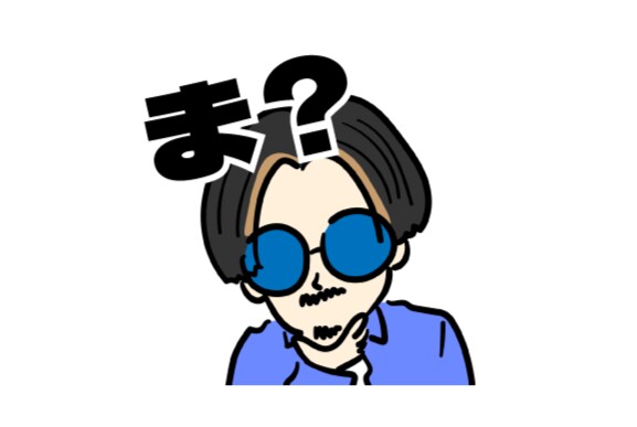 あなただけのエモレトロなスタンプ作成します ▶︎豊富な16種類のLINEスタンプを作成！ イメージ4