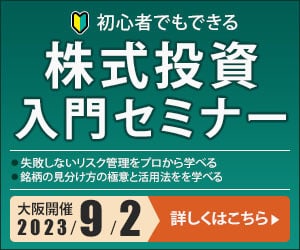 パッと伝わる　WEB画像作成しますます バナー、商品画像、ヘッダーなどあらゆるWEB画像を作ります イメージ3