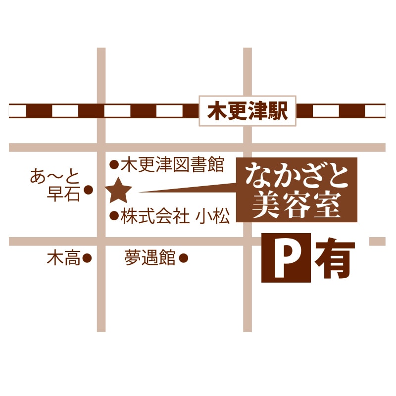 イラストレーターがシンプルな地図を作成します 必要な情報を取り込みシンプルでわかりやすい地図を作成します イメージ2