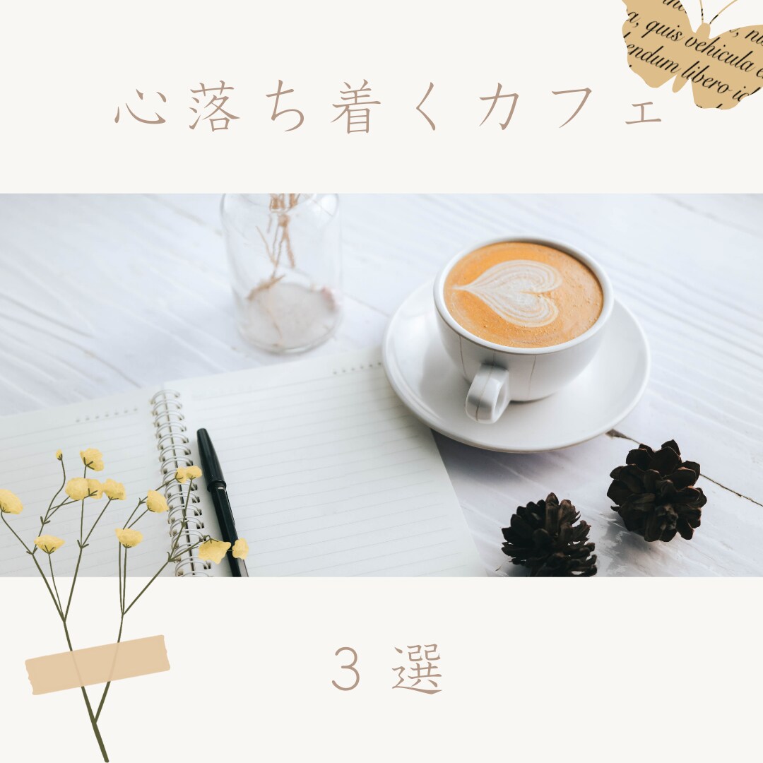 Instagram用の投稿画像作成します あなたのイメージを忠実にデザインします！ イメージ2