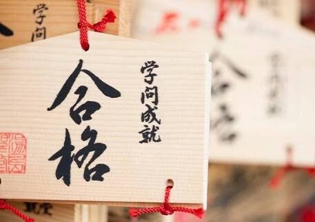 小学生中学生のために問題の解説、作成します 受験に忙しい小学生、中学生の方々に… イメージ1