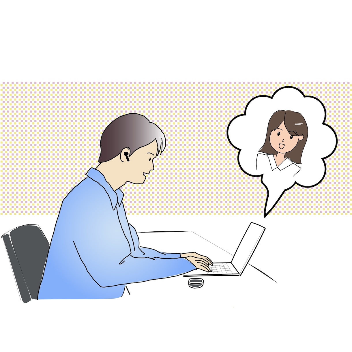 ビジネス向けイラスト2点以上作成します プレゼン資料などに役立つイラスト作成します。 イメージ2