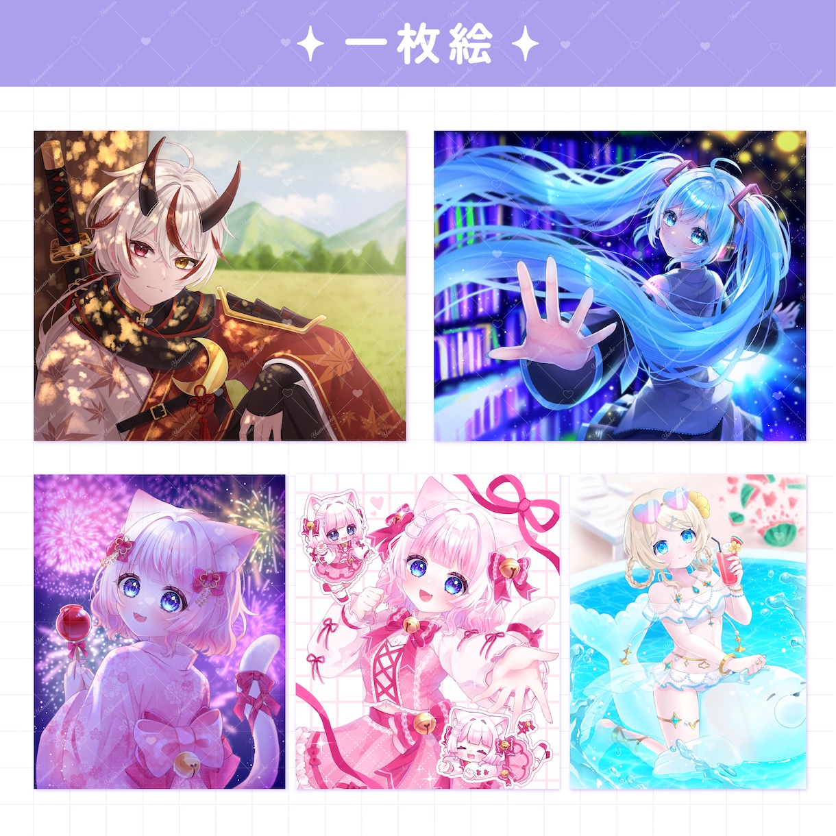キラキラ透明感のある可愛らしいイラストを作成します 商用利用代込み！SNSアイコン、立ち絵、1枚絵、MVなどに！ イメージ4