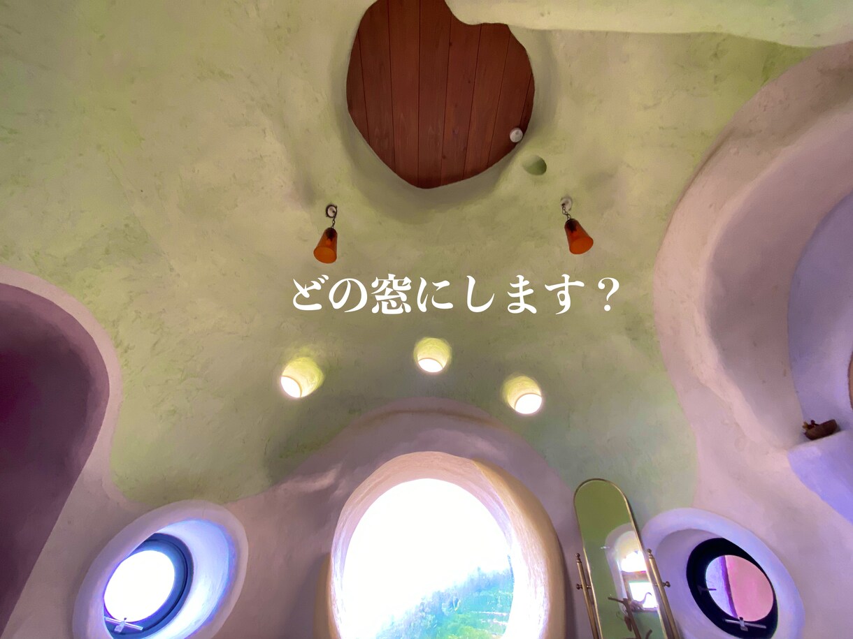チャネラーSatyaがあなたをライフコンサルします あなたのパーソナルライフコンサルタントチャネラーSatya イメージ3
