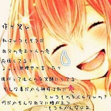 指名率No.1スタイリスト✅恋愛のお悩み聞ます ダメ男脱却⏩過去の恋愛⏩恋愛不信⏩世間の常識⏩気持ちの伝え方 イメージ6