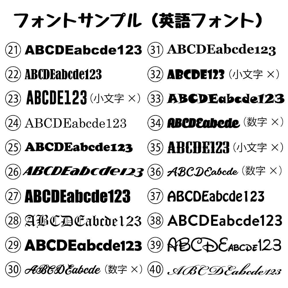 カッティングステッカー制作致します 名前・会社名・ロゴ・チーム名・イラスト等 イメージ4