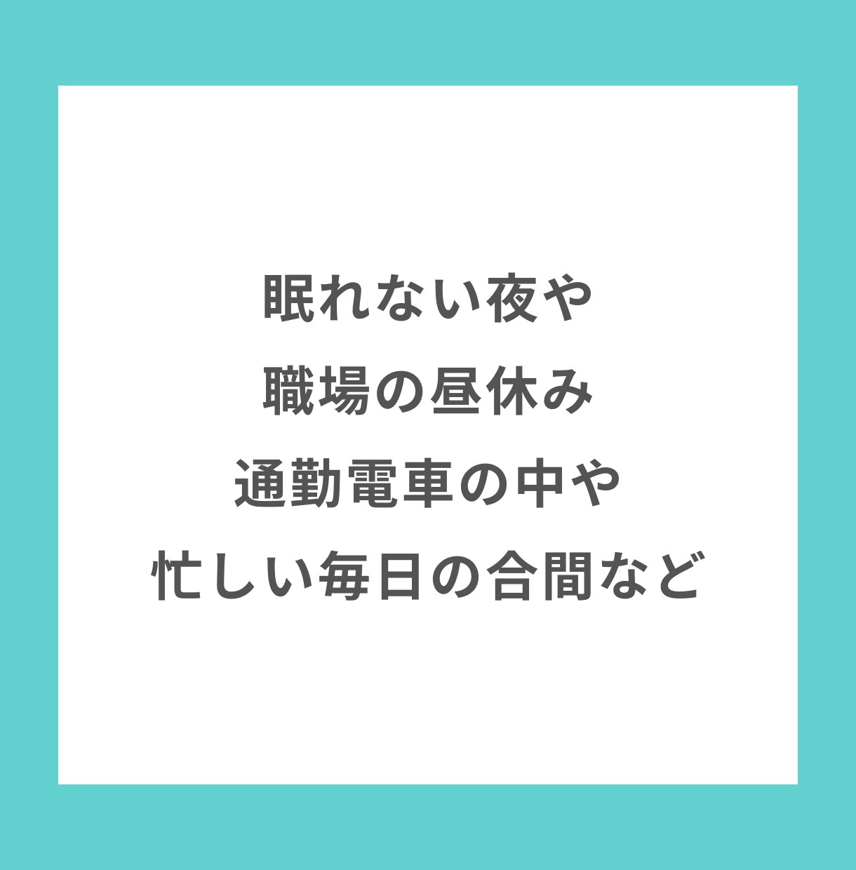 今すぐAIに相談できる感情別プロンプトを教えます はじめてでも安心のガイド付き。コピペで使えるプロンプト７選。 イメージ5