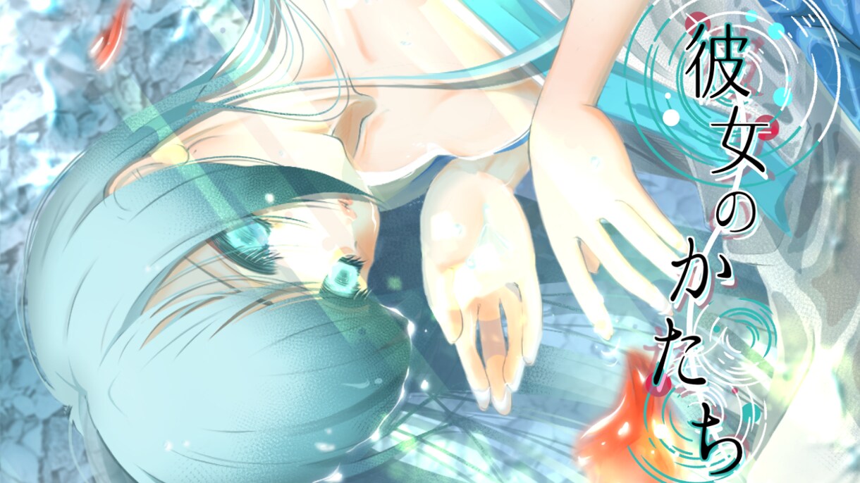 女の子のイラストを描きます アイコン・サムネ・一枚絵等々お気軽にご相談ください！ イメージ3