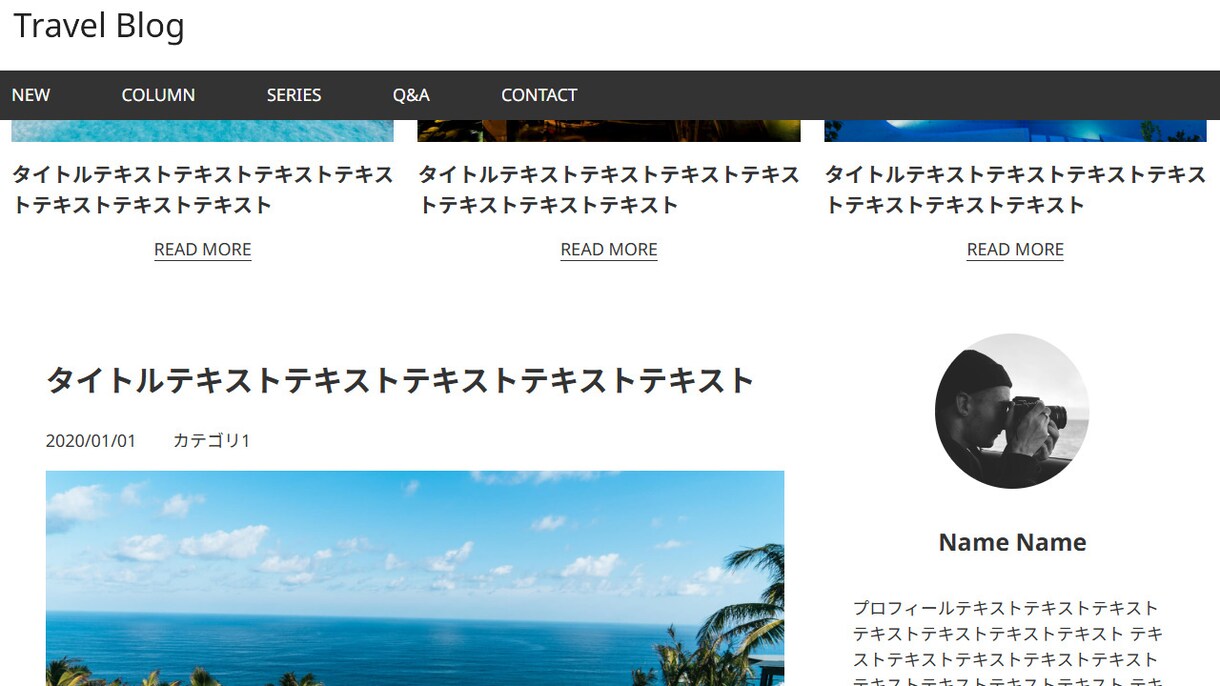 ホームページ、LPのコーディングをいたします レスポンシブ対応、サーバー実装可能！高品質で安くて早い！ イメージ2