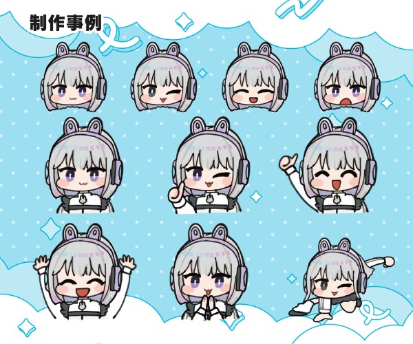 SDミニキャスイラストをかわいく描きます ポップでかわいいちびキャライラスト♪♪♪ イメージ7