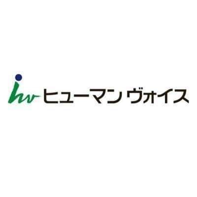 もう繰り返さない転職支援致します 老舗人材会社のカウンセラーがマンツーマンで徹底サポート！！ イメージ1