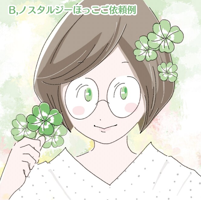 商用可OK！ほっこかわいいアイコン描きます SNS内での"お顔"を、かわいくチェンジしませんか？ イメージ7