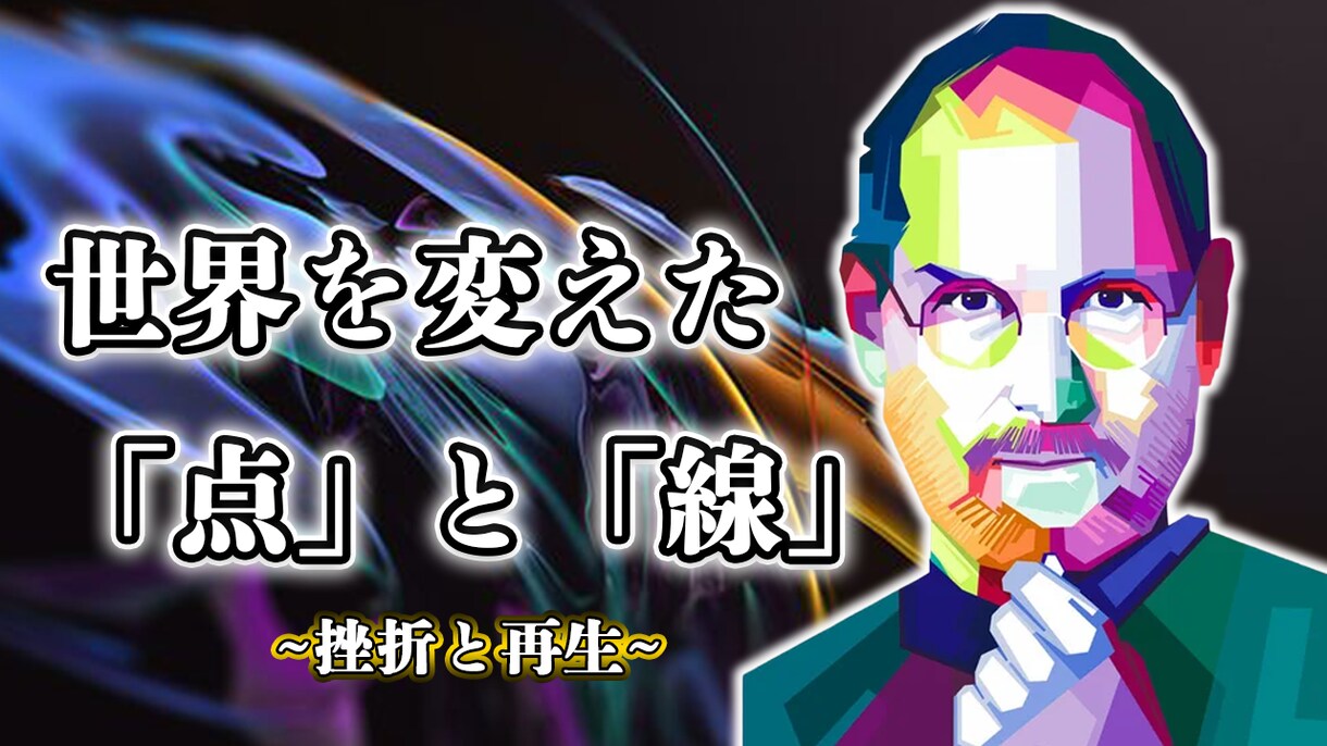 外国語の動画を日本語翻訳します 海外のバズ動画を日本に輸入しませんか? イメージ2