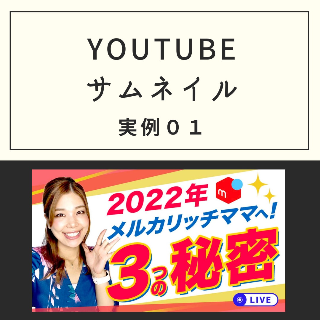 集客・売上UPに繋がるバナーを安心価格でご提供ます 魅せるWEBデザインでライバルと差別化で売上UPをご提供！ イメージ2