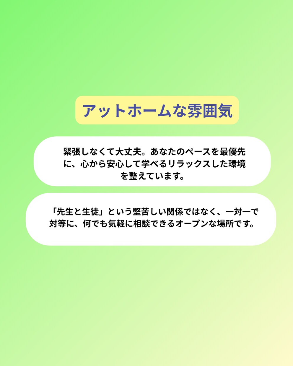 元・勉強嫌いの現役同志社生が英検4級文法教えます 級文法をマスター！基礎から合格まで丁寧に教えます イメージ8