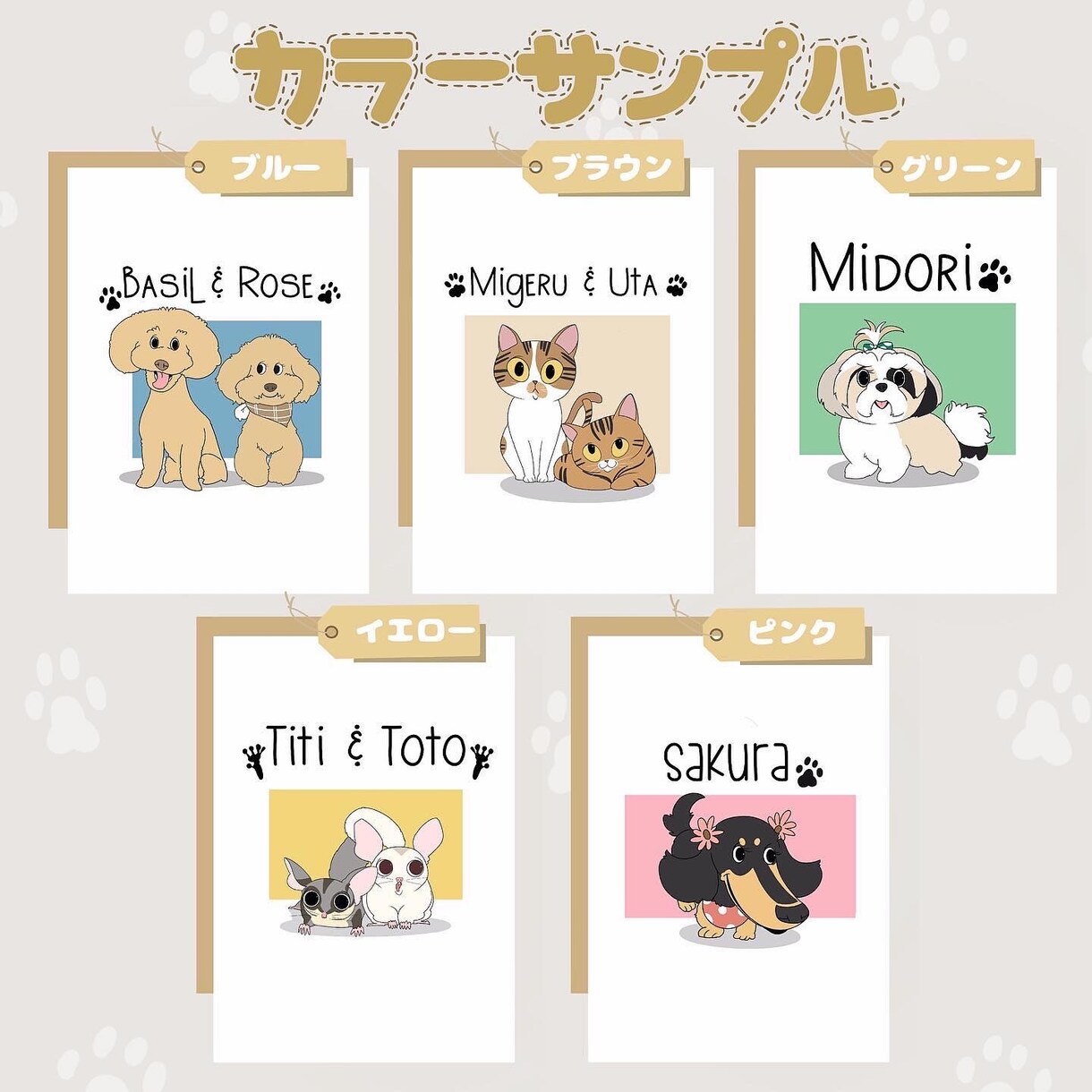 可愛いシンプルなコミックタッチの似顔絵お描きします お目目がくりくりの可愛いシンプル似顔絵です イメージ2