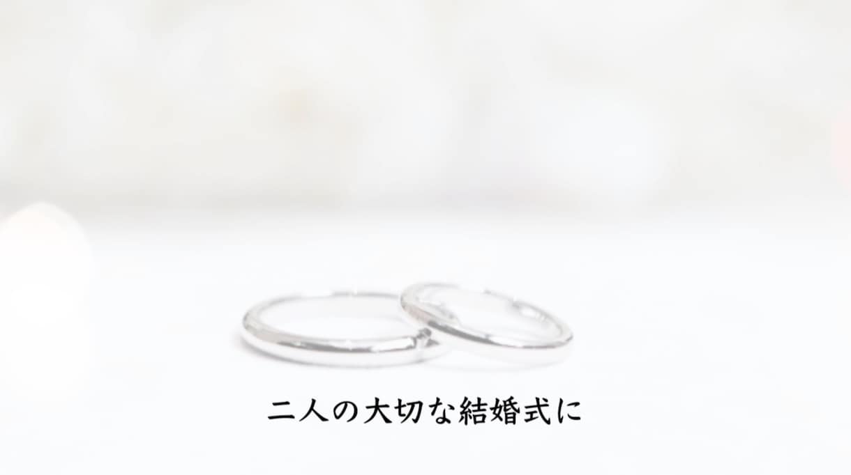 結婚式用の「オリジナルソング」を作ります "感謝の手紙"をそのまま曲にします＜プロシンガー歌入れ＞ イメージ2