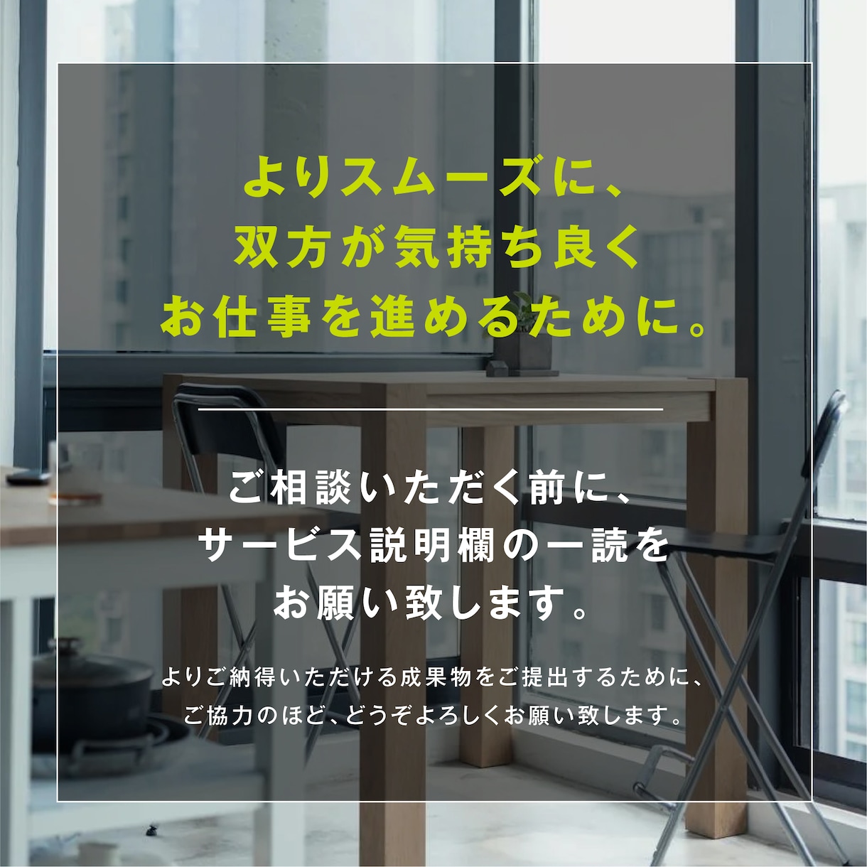 提案力に自信あり！店舗づくりをデザインで支援します 実績豊富なインテリアデザイナーがしっかりサポート イメージ10