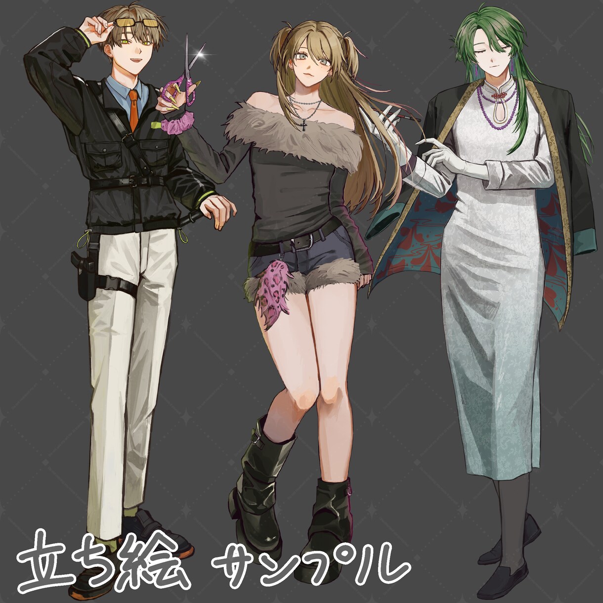 TRPGや配信者様向けの立ち絵を描きます 上品さやダークな雰囲気でキャラクターを描き分けます。 イメージ3