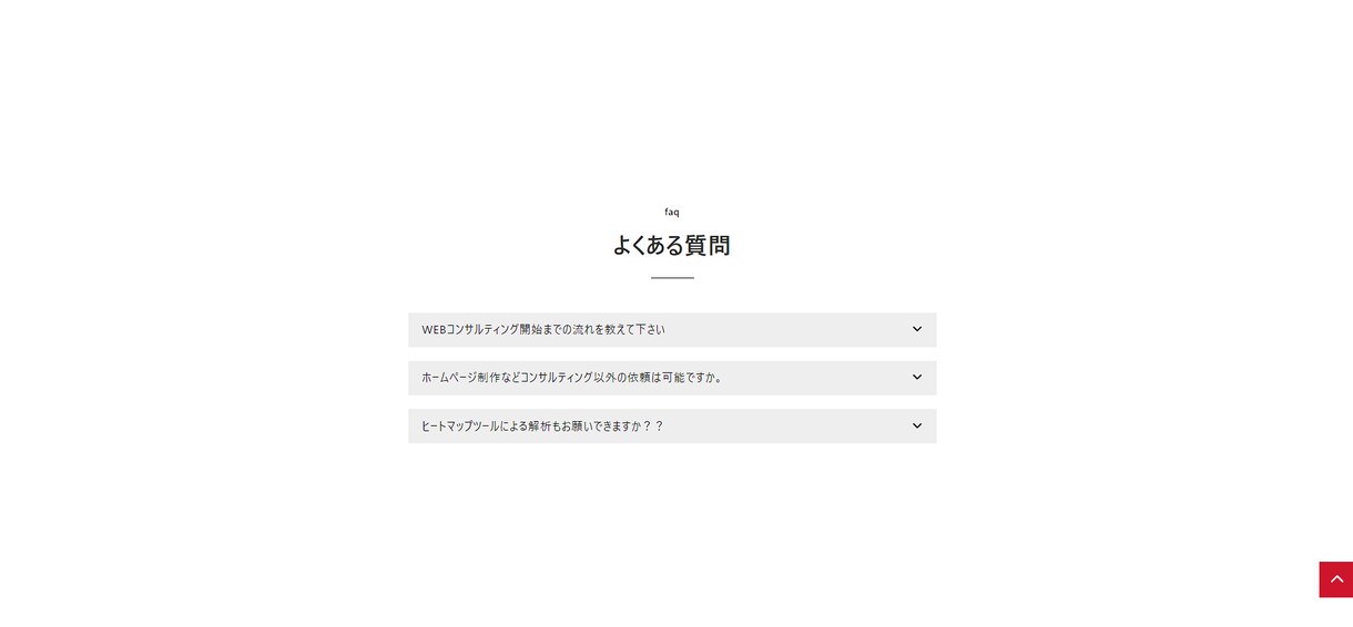 簡単に更新！固定テンプレートホームページ作成します 初めて企業|店舗|ブログなどのホームページを作りたい方に イメージ6
