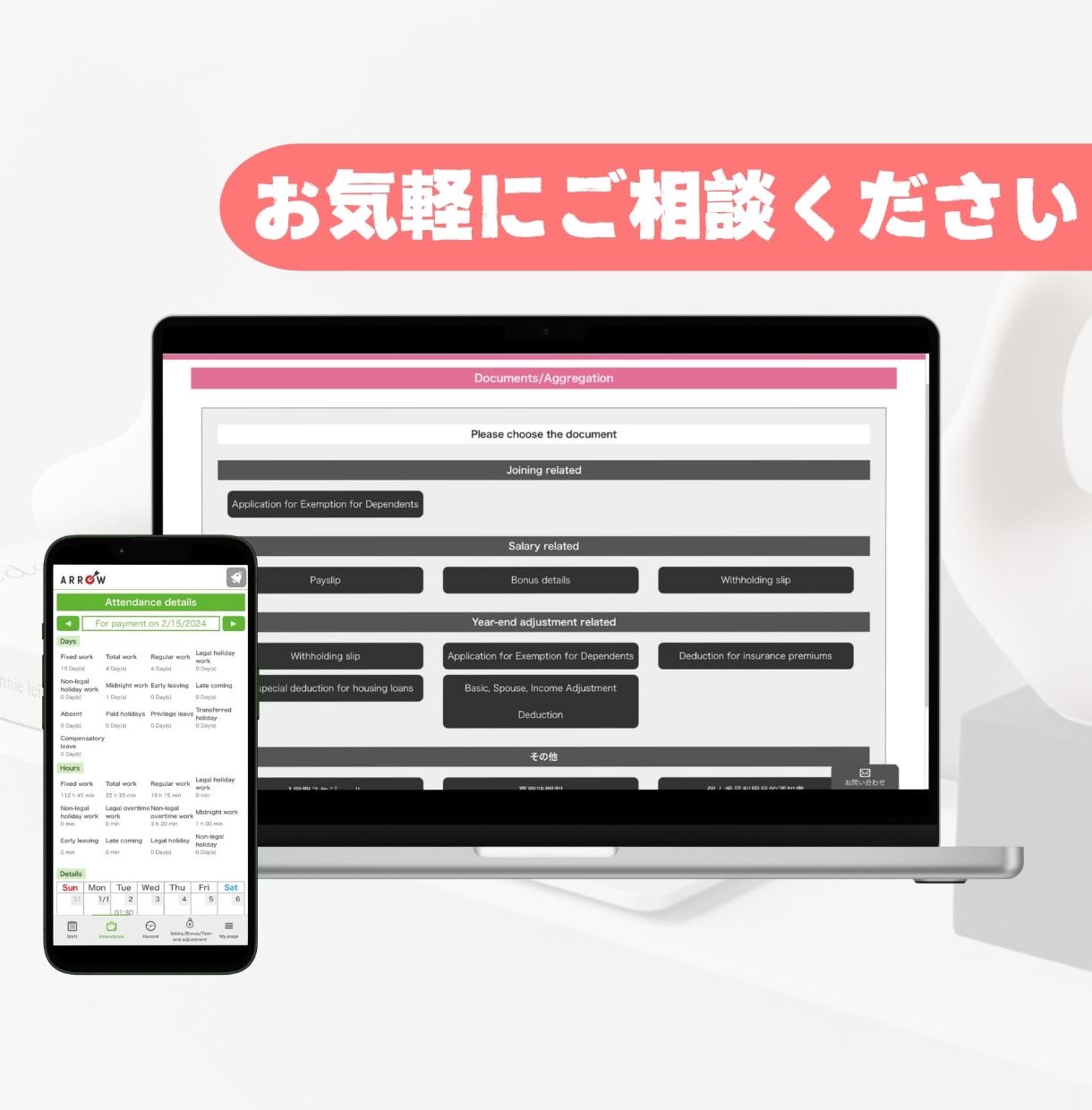 最短当日納品・超高品質なサイトを制作します 急ぎ対応歓迎◎デザインを妥協せず最短当日に納品します。 イメージ8