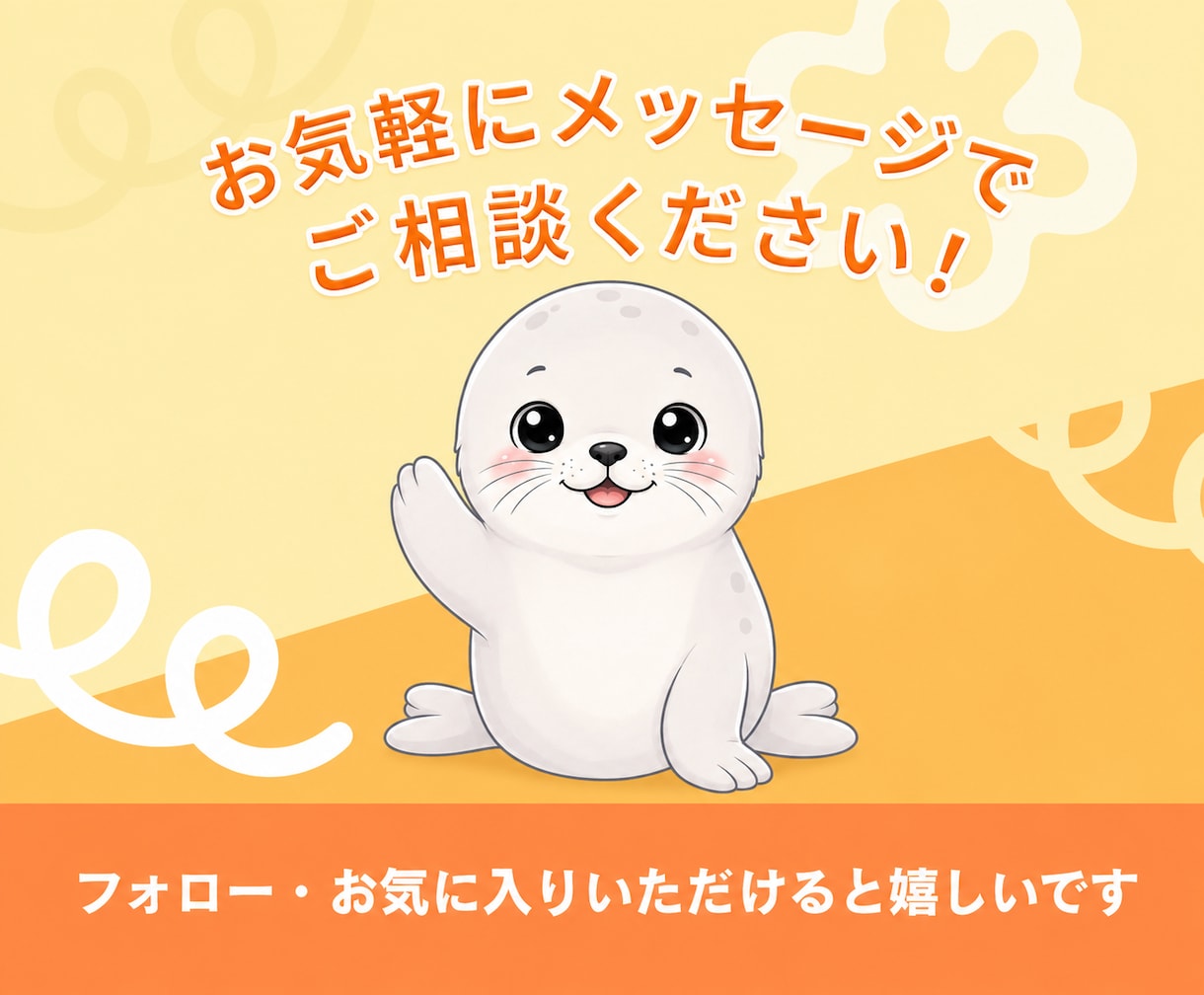 AIぬり絵を穴場市場で出版する方法を教えます 初心者でもスキマ時間でできる！｜在庫管理・発送なしで楽ちん♪ イメージ9
