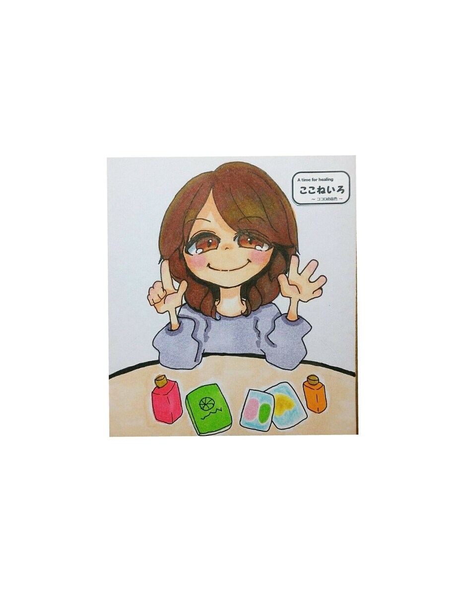 面白いと今人気の★子供さんのすべて「図鑑」にします 【わかっている様で、実は気づいていない子供さんの魅力】 イメージ5