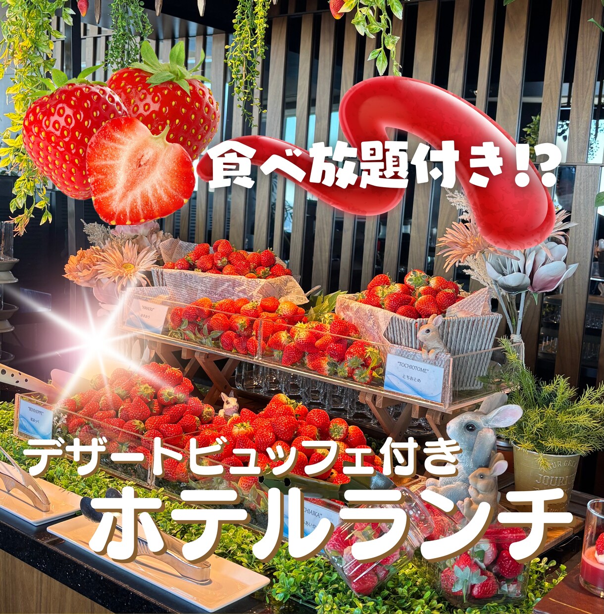 Instagram用サムネイル作成いたします サムネイル作成2枚1000円で承ります！ イメージ8