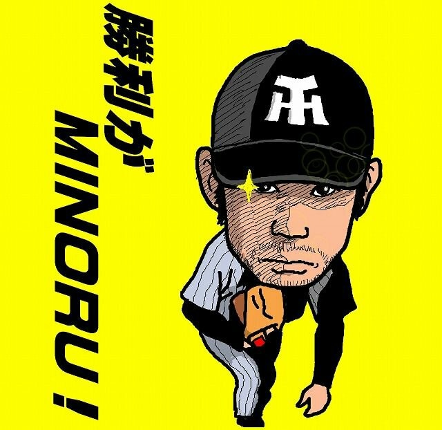 プッと噴き出すようなイラストや似顔絵を承ります ちょっと笑えるイラストや似顔絵を描きます。 イメージ2