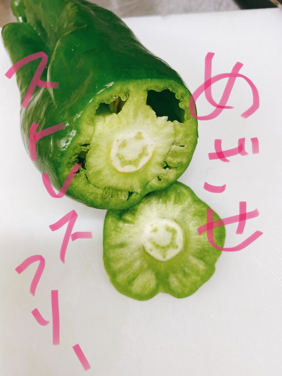 1時間無制限LINE感覚でなんでも聞きます 話すとスッキリなんてことあるかもしれませんよ？ イメージ2